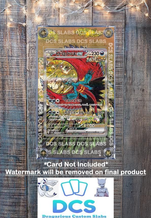 McDonald's 2025 Roaring Moon Ancient Holo Pokmon Card  011/015, Happy  Meal Promo