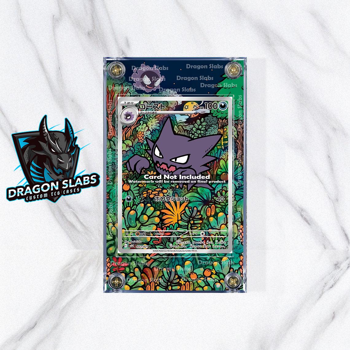 ポケモンカード Gengar & Haunter セット Haunter (AR) 022/021 MBG Starter Set Mega Gengar ex - Pokemon Card