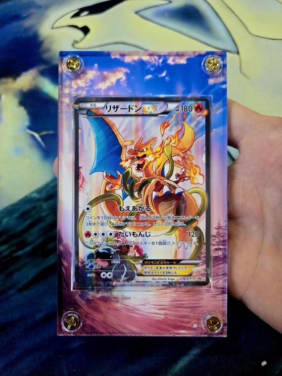 Charizard リザードンEX 276/XY-P アートコレクション Charizard EX 276 XY-P Art Collection Limited Pokemon Card
