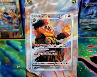 shiny emboar pokemon card Pokemon Emboar AR 098/086 White Flare Extended Art Case