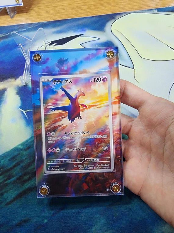 X2 Latias Ex SAR 087/064 & Latios EX 070/064 AR Paradise X2 Latias Ex SAR 087/064 & Latios EX 070/064 AR Paradise