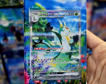 pokemon chase cards list Can we all agree that this is the true tierlist for chasing cards in  pocket? : r/PTCGP