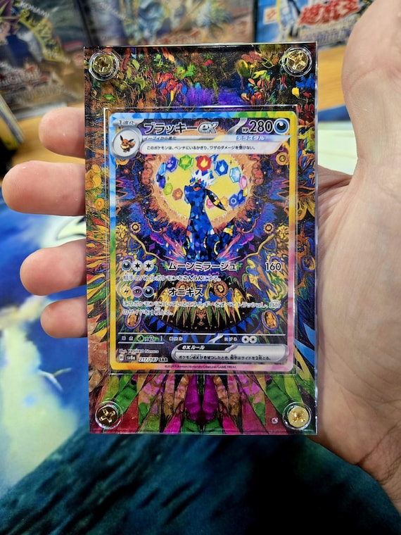 Pokemon Card Umbreon Ex SAR 217/187 Sv8a Terastal Festival