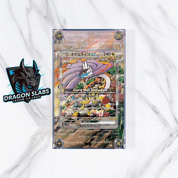 Pokemon Card Raging Bolt EX SAR 222/187 Terastal Festival Extended