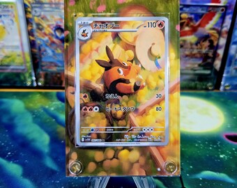 xy booster box XY Booster Pack main image 0