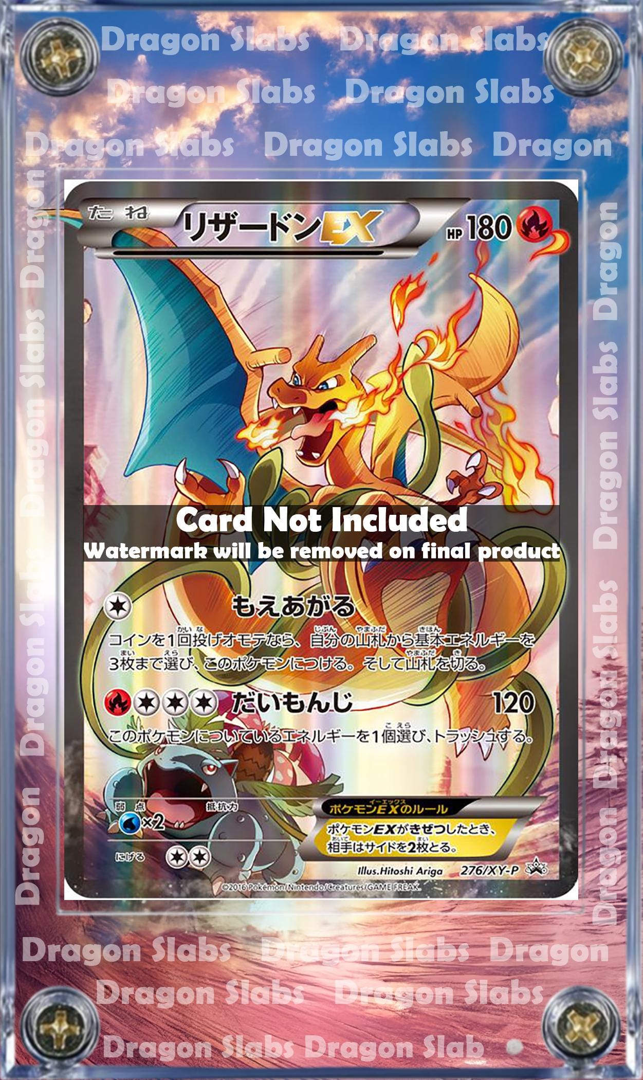 Pokemon Charizard EX 276/XY-P Art Collection Magazine Custom