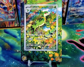 pokemon trading card gba Pokmon Trading Card Game (video game)