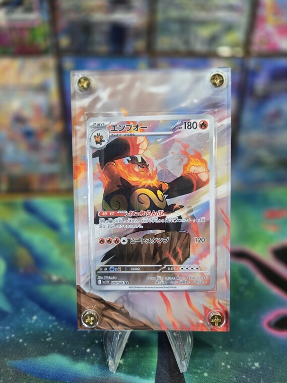 emboar pokemon card Amazon.com: Pokmon TCG: Mega EvolutionAscended Heroes Mega Emboar ex Box (1 Foil Promo Card, 1 Oversize Lenticular Card & 4 Booster Packs) : Toys & Games