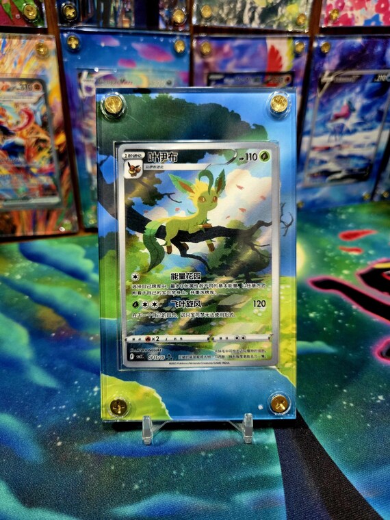 Pokemon Leafeon CBB2C 06 15 Gem Pack Vol. 2 Extended Art Case - Etsy