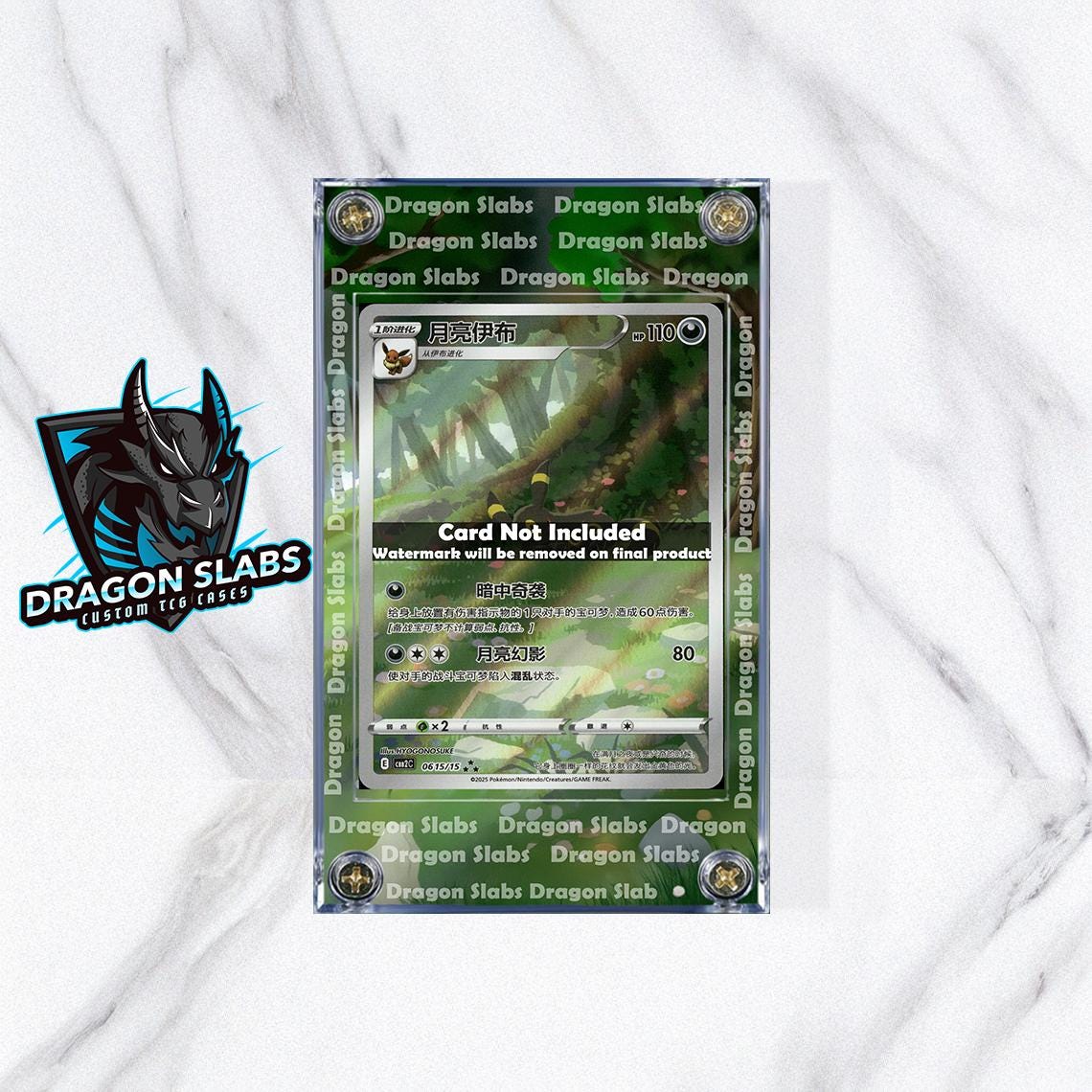 ポケモンカード　ブラッキー　ジェムパック ブラッキーex | ポケモンカードゲーム公式ホームページ