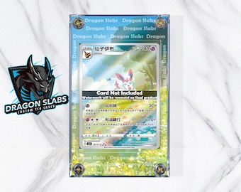 Pokemon Sylveon CBB2C 09 15/15 Gem Pack Vol. 2 Extended Art Case