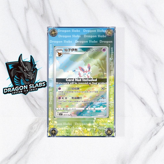 sylveon pokemon card pack Pokémon TCG Chinese Horizons Gem Pack VOL.2 x1 Booster Pack main image 1