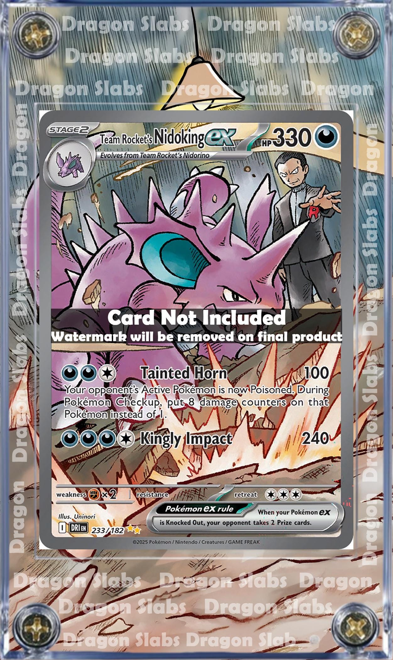 ニドキング カードe ポケカ ポケモン ニドキング ex 233/182 運命のライバル 拡張アートケース