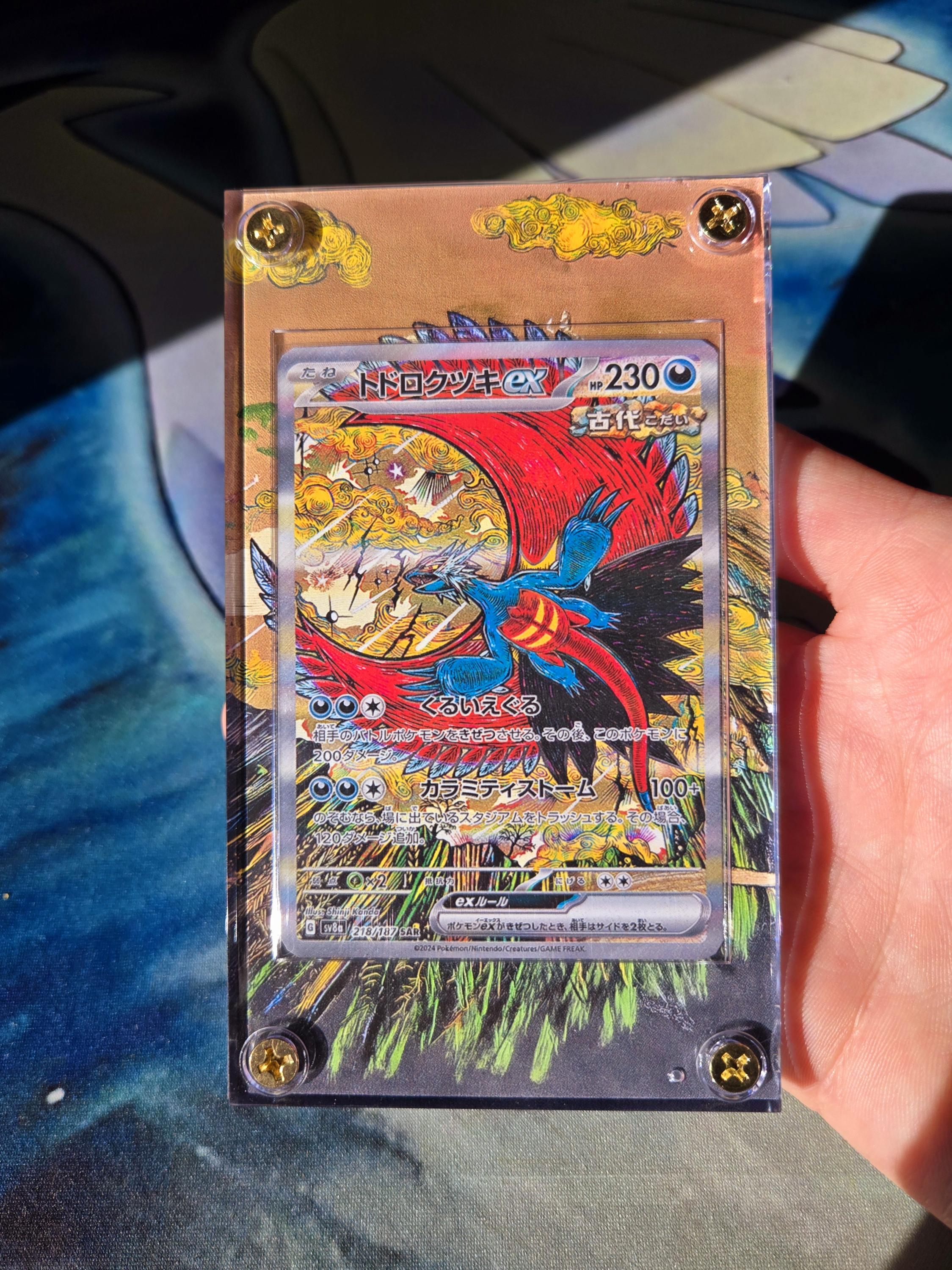 Pokemon Card Roaring Moon Ex SAR 218/187 Sv8a Terastal Festival