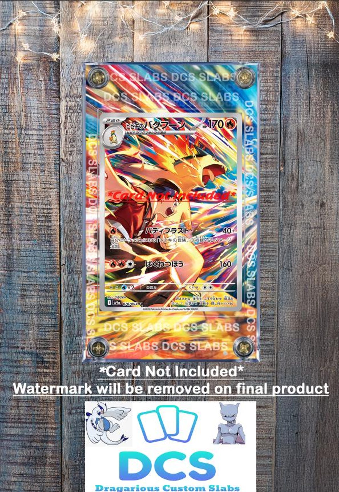 Pokemon Ethan's Typhlosion AR 070-063 Heat Wave Arena Extended Art