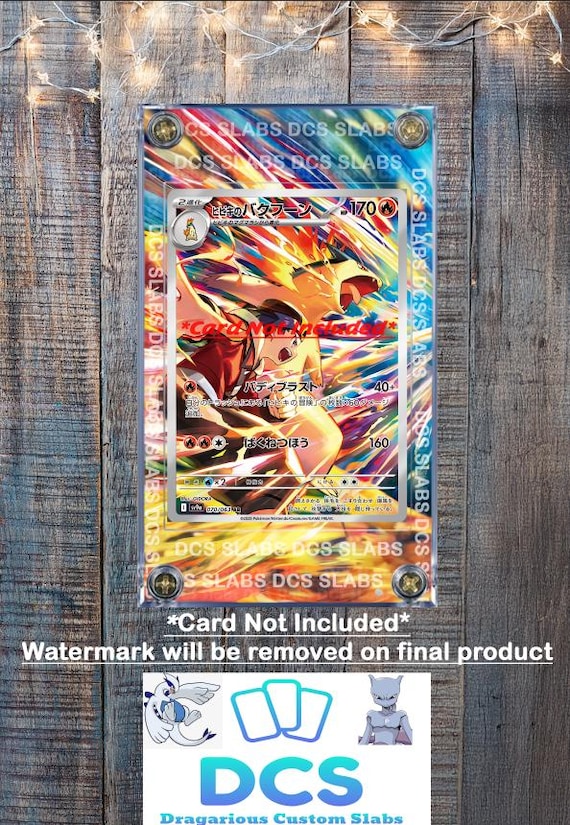 ヒビキのバクフーン AR PSA10 / ETHAN'S TYPHLOSION PSA 10 Ethan's Typhlosion AR 070/063 Heat Wave Arena Pokemon