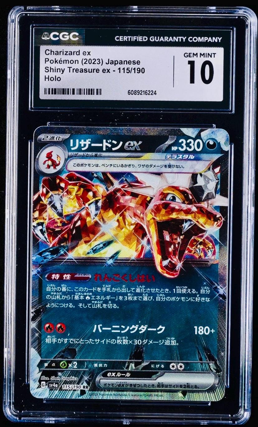 CGC 10 CHARIZARD Ex Pokemon 2023 Japanese Shiny Treasure Ex 115
