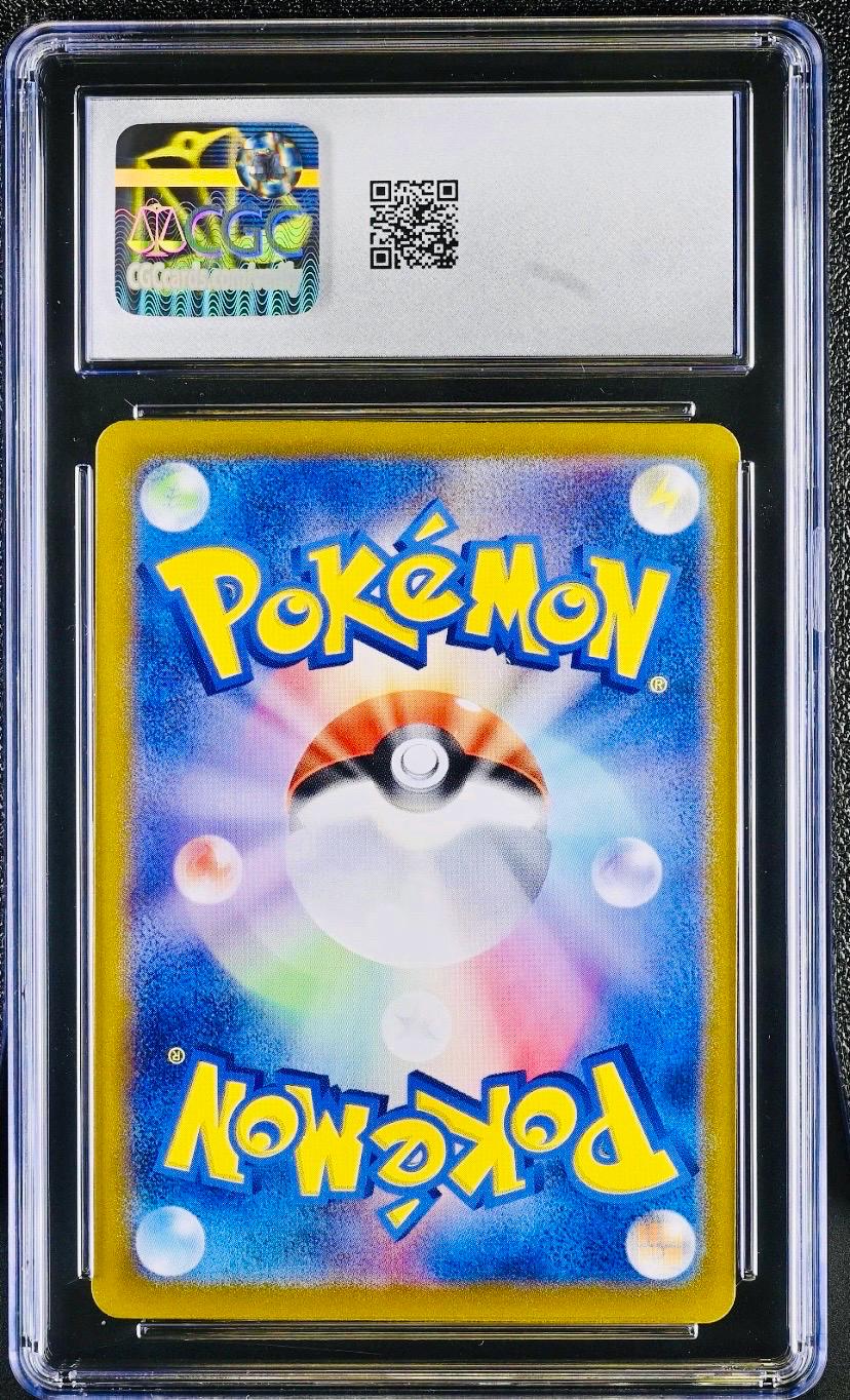 CGC 10 EEVEE Full Art 078/066 Sv5a Art Rare HOLO Japanese Pokemon