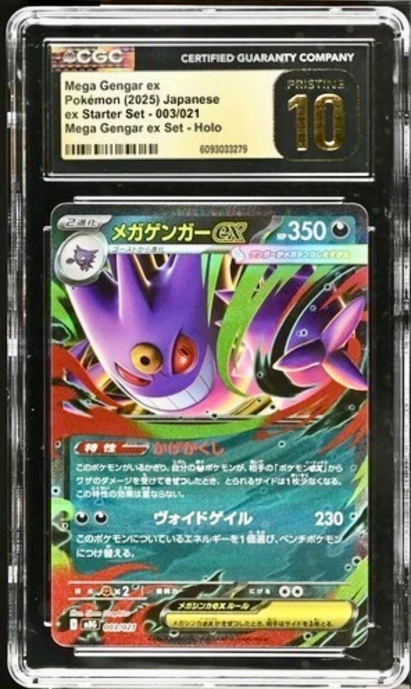 CGC PRISTINE 10 Mega Gengar Ex 003/021 Mbg Mega Gengar Starter Set