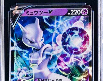 CGC PRISTINE 10 MEWTWO V Full Art 2022 Vstar Universe Holo 050/172