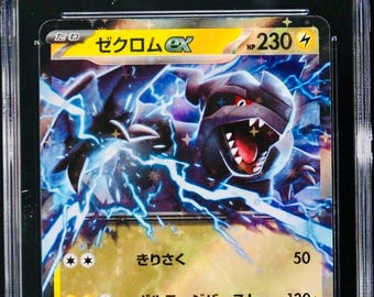 CGC PRISTINE 10 ZEKROM Ex 2025 Pokemon Japanese Black Bolt 037/086