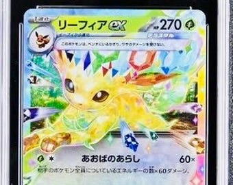 CGC PRISTINE 10 LEAFEON Ex 2024 Pokemon Japanese Terastal Fest Ex