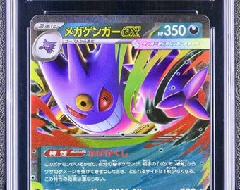 CGC 10 MEGA GENGAR Ex 003/021 Mbg Mega Gengar Starter Set Pokemon Holo Graded Card Gem Mint - Etsy CGC 10 MEGA GENGAR Ex 003/021 Mbg Mega Gengar Starter Set Pokemon Holo Graded Card Gem Mint - Etsy