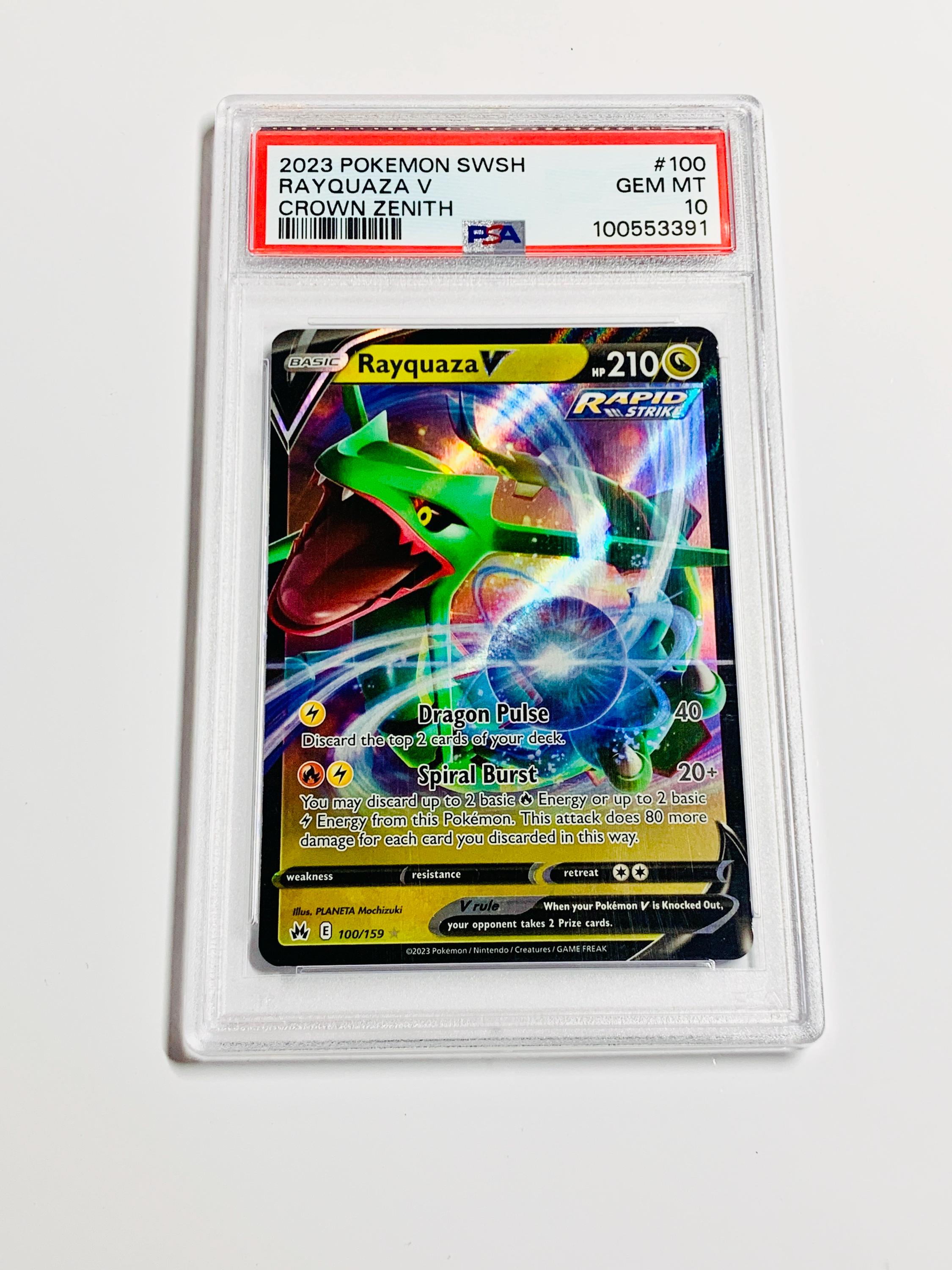 レックウザ　Rayquaza V PSA Gem Mint 10 PSA 10 RAYQUAZA V Full Art 2023 POKEMON Sword and Shield Crown