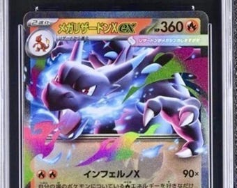 CGC 10 MEGA CHARIZARD Ex Rr 013/080 M2 Inferno X Japanese Pokemon