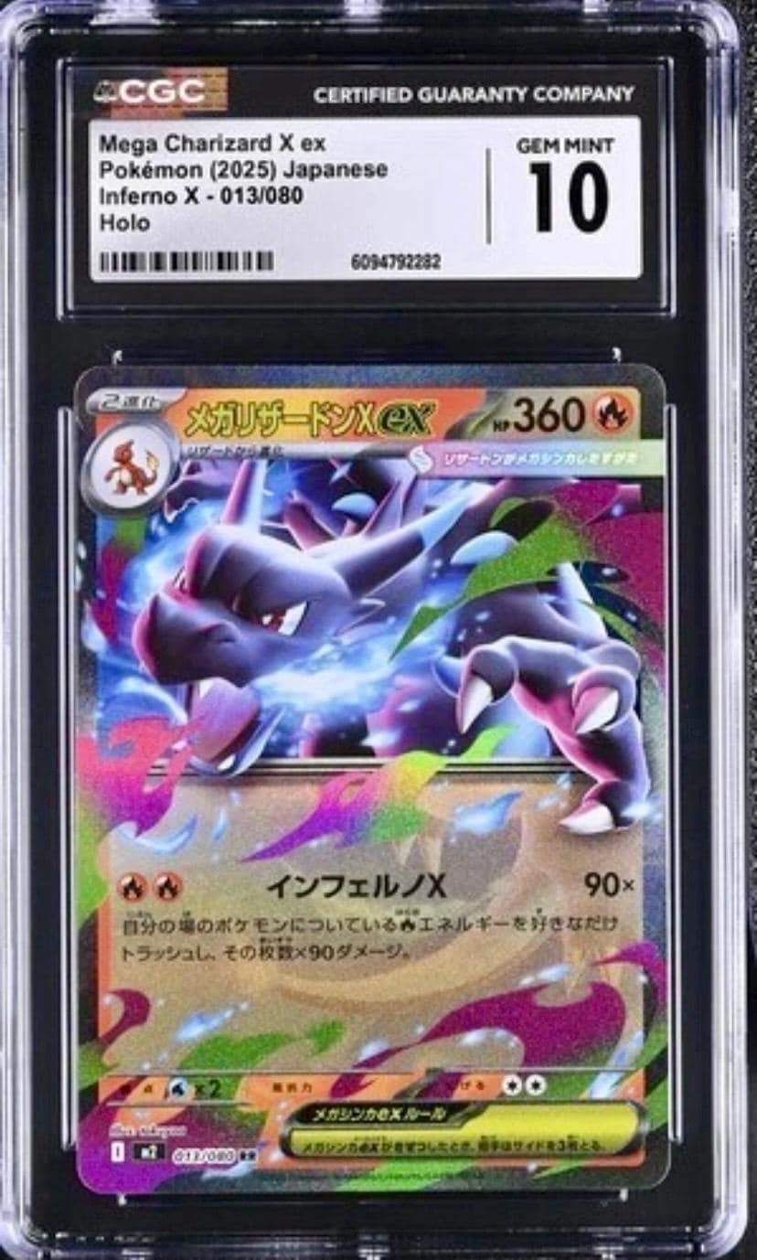 charizard level x pokemon card G LV.X - DP45 Weakness Water ×2 Resistance Fighting Pokemon Trading Card Game: Mega