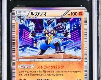 1stEdition 美品ルカリオ CGC 10 ルカリオ 1st EDITION - ホロ 2011 ポケモン 日本製 ヘイル