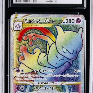 golden giratina pokemon card  THE SHADOW BETWEEN WORLDS  Born from distortion and feared as  the ruler of the Reverse World, Giratina has carved its legacy as one of  the most powerful and collectible legends