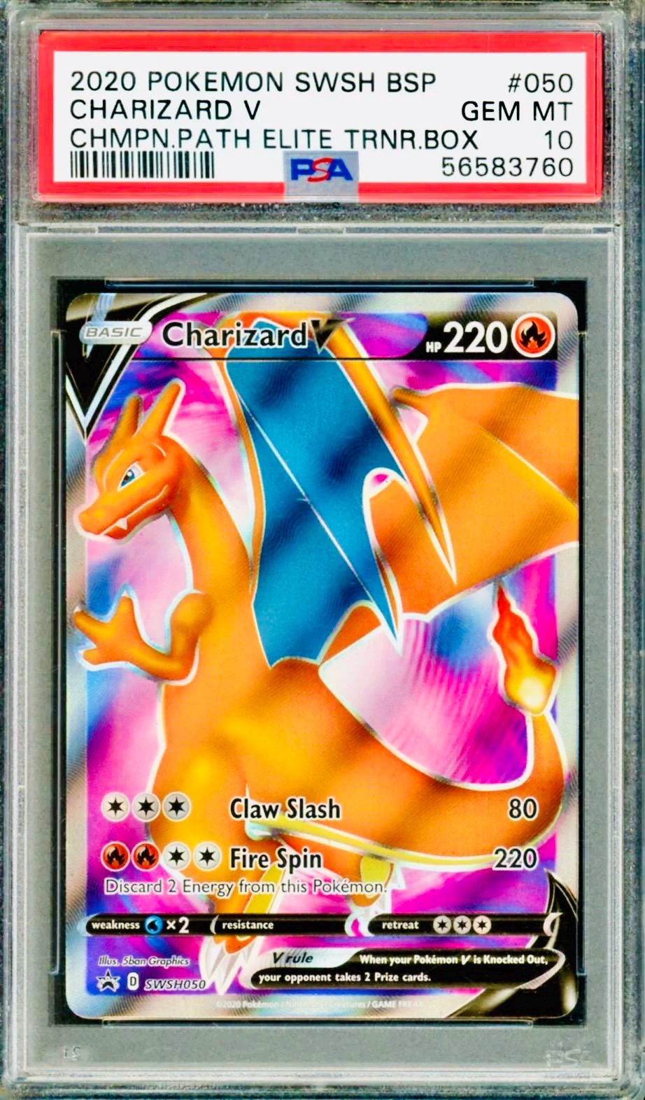 PSA 10 リザードンV フルアート 2020 ポケモン SWSH BSP