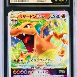 CGC PRISTINE 10 CHARIZARD Vstar 014/172 Pokemon Japanese Vstar