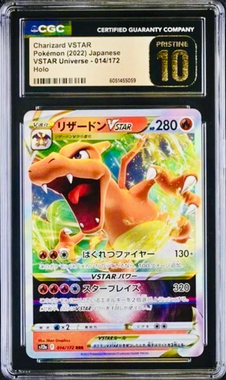 CGC PRISTINE 10 CHARIZARD Vstar 014/172 Pokemon Japanese Vstar