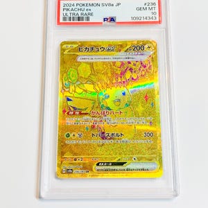 PSA 10 PIKACHU Ex Full Art UR 236/187 Terastal Festival Ex