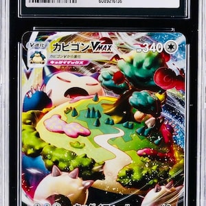 snorlax graded card Snorlax 27/64 PSA 6 Graded Rare Pokemon Card (1999 Pokemon Jungle) +  TitanCards® Toploader : Amazon.co.uk: Toys & Games