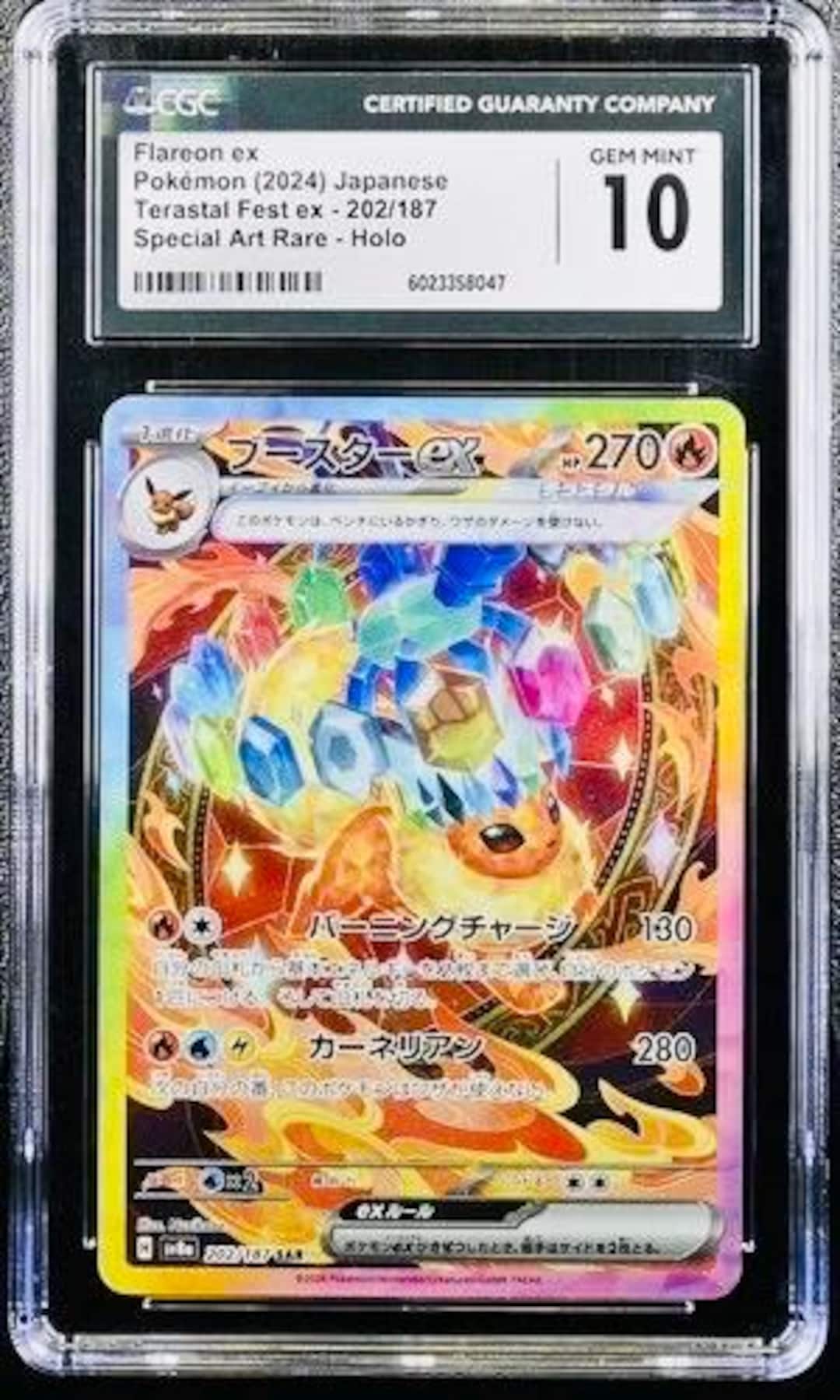 CGC 10 FLAREON Ex Full Art Special Art Rare 2024 Pokemon Japanese