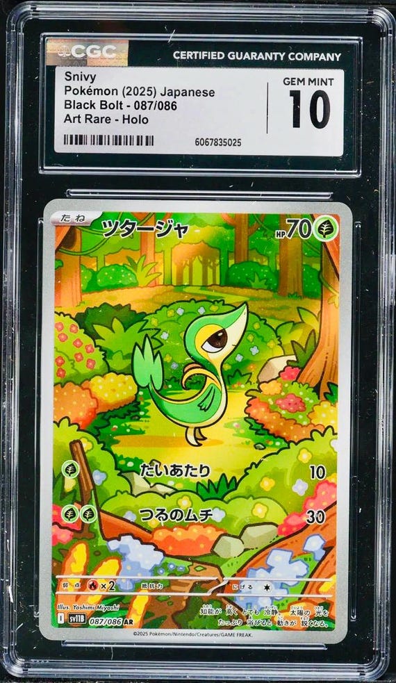 CGC 10 SNIVY Full Art 2025 Pokemon Japanese Black Bolt 087/086 Art