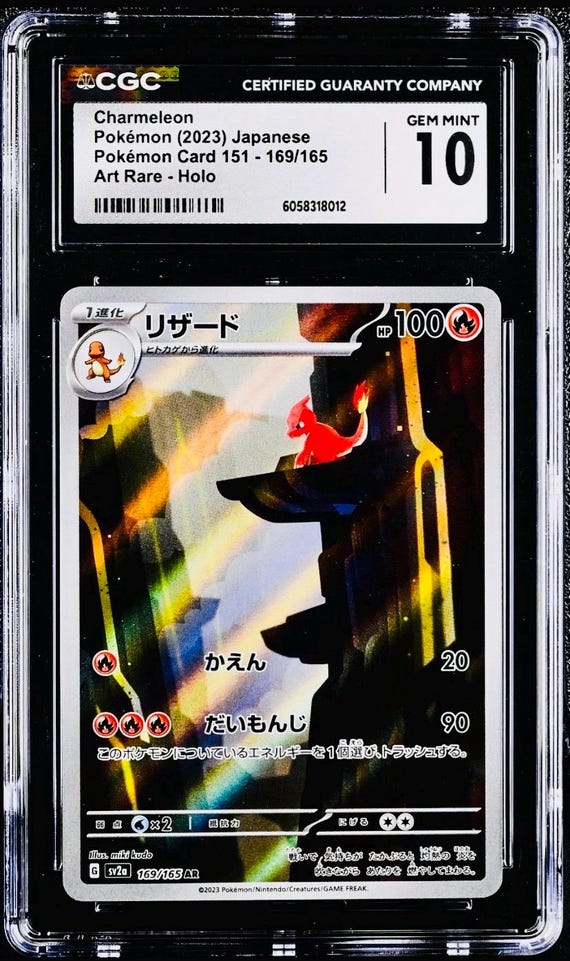 charmeleon pokemon card rare Pokmon Card, Excellent Condition 24/102. No bends, cracks ect the official authentication and grading ensure this card remains a verified mainstay of your growing collection. pokemon:charmeleon - Card Search