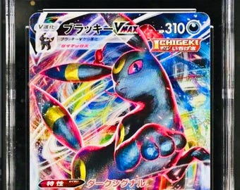 CGC 10 UMBREON VMAX Full Art 048/069 Japanese Eevee Heroes S6a
