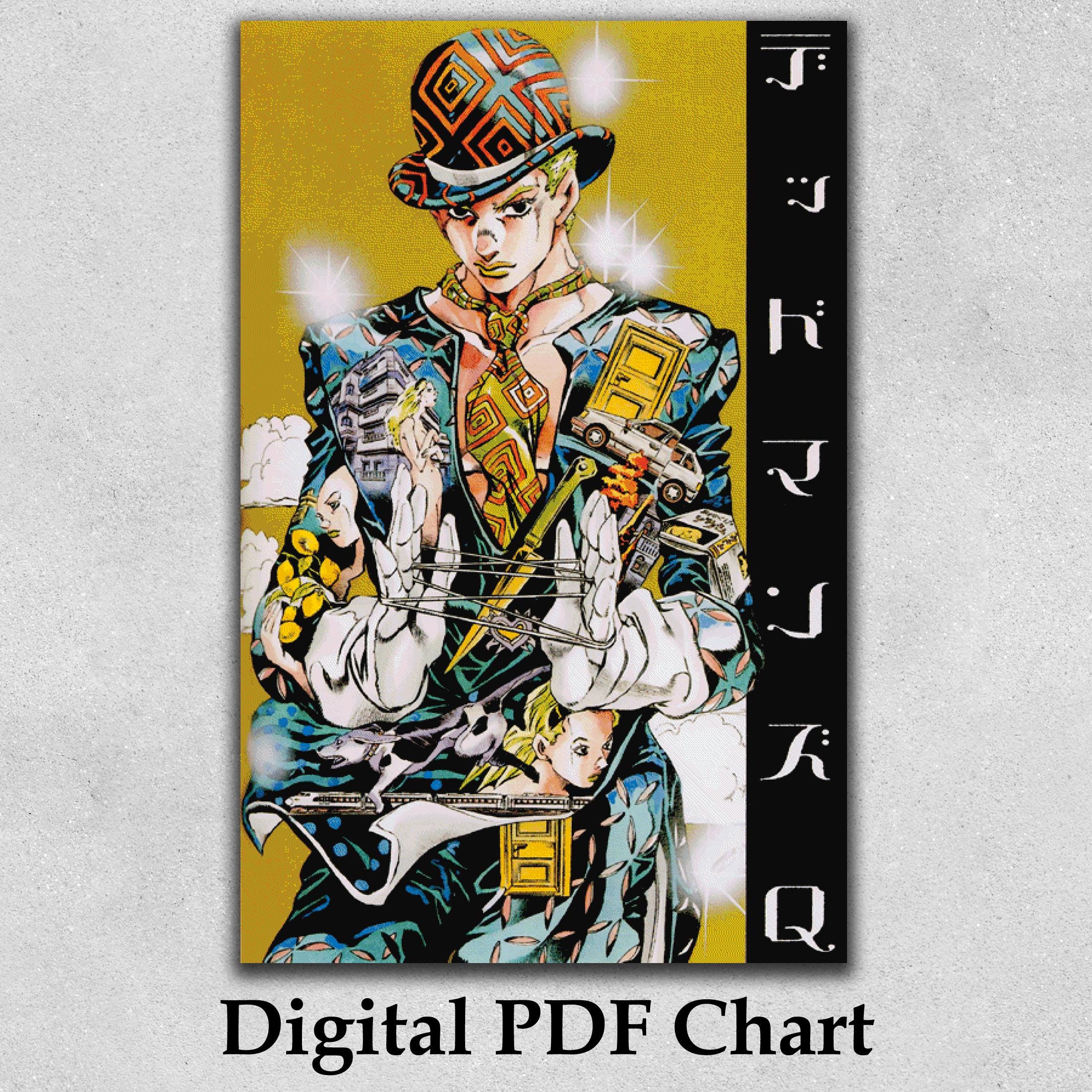 Jjba Cross Stitch - Etsy