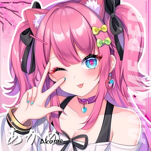 Custom PFP, VTuber pfp, Anime Character Commission, custom Pfp anime, Anime Pfp, discord pfp, Profile Icon, Profile Icon