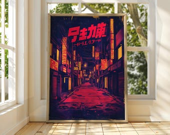 Japanese Street Art Poster: Retro Cyberpunk Nightscape