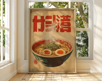 May include: Vintage style poster featuring a bowl of steaming ramen noodles. The poster is in red, white and brown tones and features the Japanese text "Ramen".