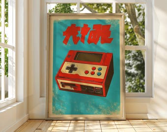 Retro Japanese Gaming Poster: Vintage Console Art Print
