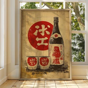Japanese Sake Advert - Vintage Japanese Advert - Japan Poster - Japanese Art - Retro Japanese Art - Retro Wall Art - Japanese Food Drinks