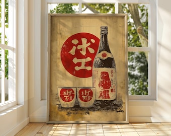 Vintage Japanese Sake Advert Poster - Retro Wall Art