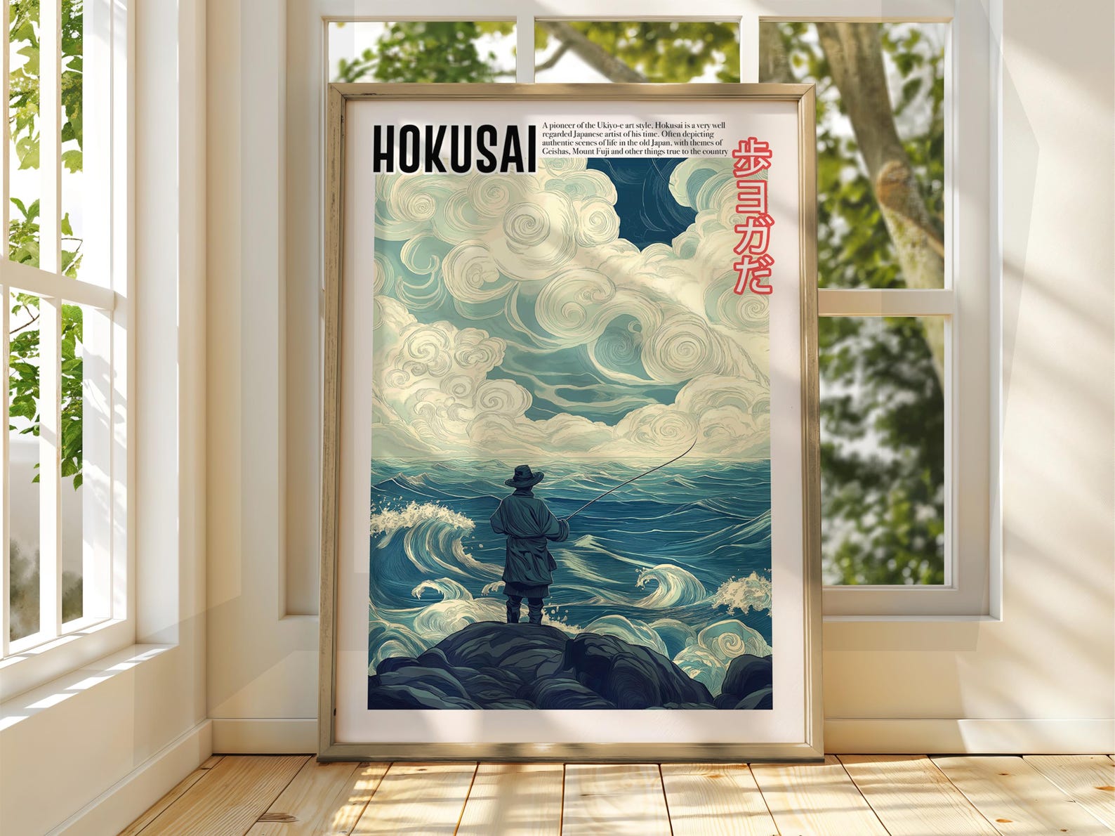 Vintage Japanese Art - Ukiyo-e Poster - Katsushika Hokusai Print ...