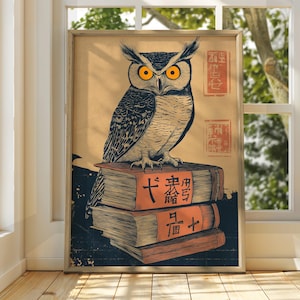 Owl on Books Art - Vintage Japanese Wall Art - Animal Poster - Funny Animal Print - Japanese Wall Art - Japanese Art Poster - Owl Wall Art